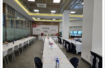 대모엔지니어링 회장님 칠순잔치 진행해 드렸습니다.